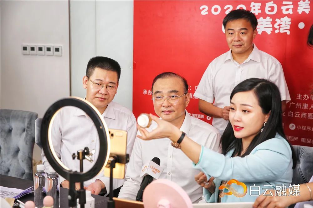 莆美vs白塔直播视频,一场乡村直播间的真实对决 莆美vs白塔直播视频,一场乡村直播间的真实对决