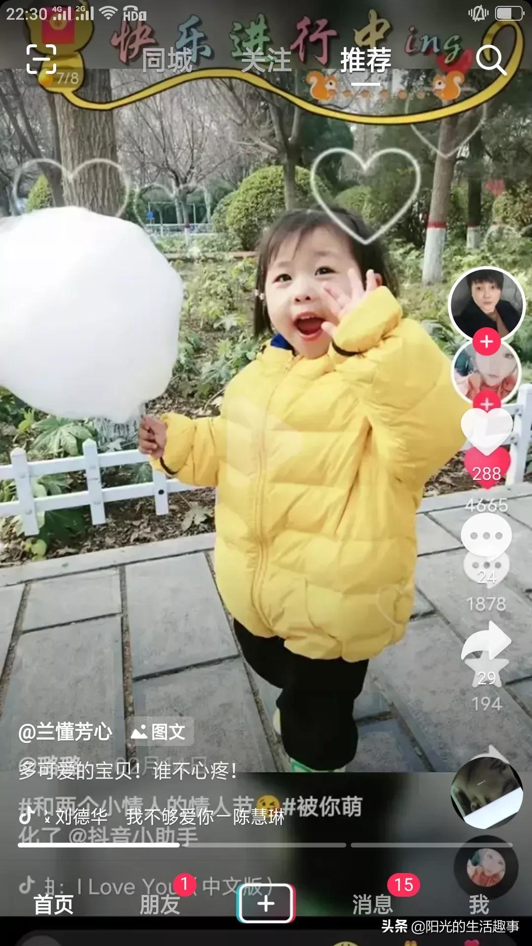 最高法慰问河南遇害女法官家属,司法公正与人文关怀的温暖传递 最高法慰问河南遇害女法官家属,司法公正与人文关怀的温暖传递