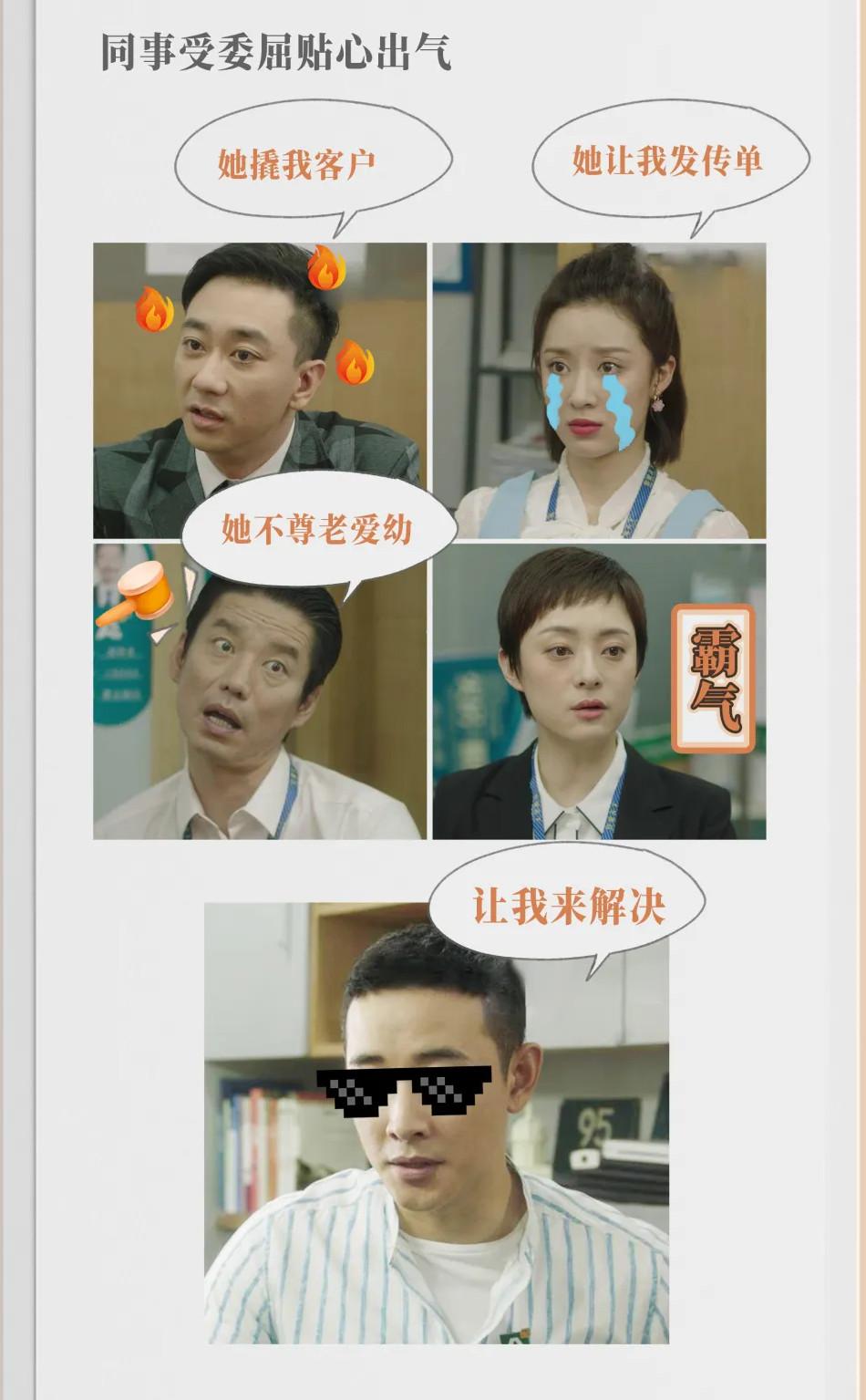 火箭vs雷霆原视频直播,别光看热闹,你得知道门道在哪儿 火箭vs雷霆原视频直播,别光看热闹,你得知道门道在哪儿