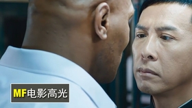 拳击vs功夫，当泰森直播遇上传统武术，谁更胜一筹？