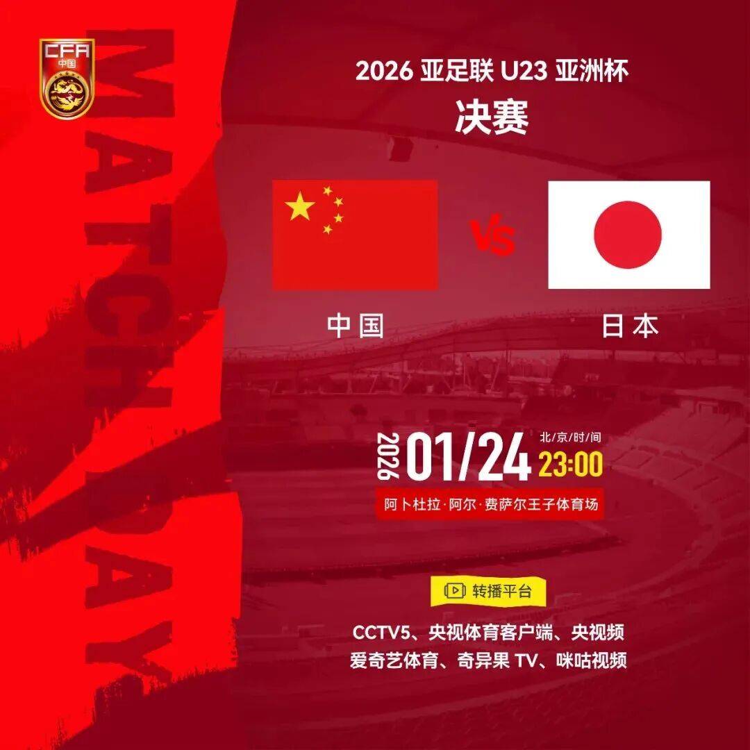 香港男篮vs新加坡视频直播，今晚这场比赛，我劝你别只看比分
