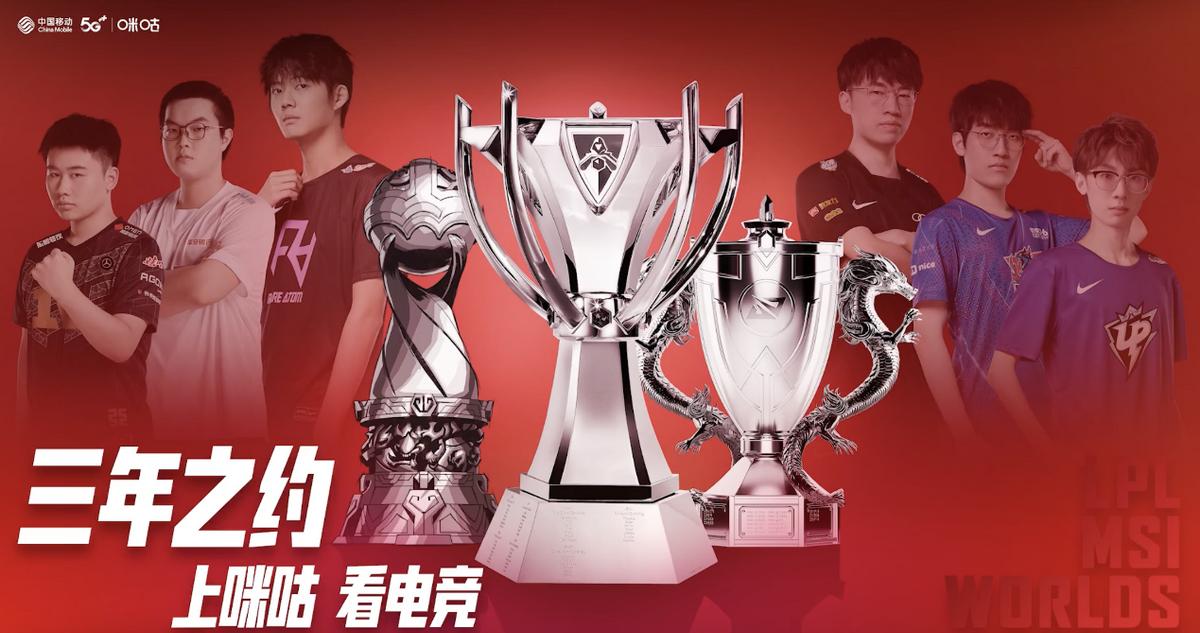 咪咕视频CBA直播免费吗?全面解析与权威解答 咪咕视频CBA直播免费吗?全面解析与权威解答