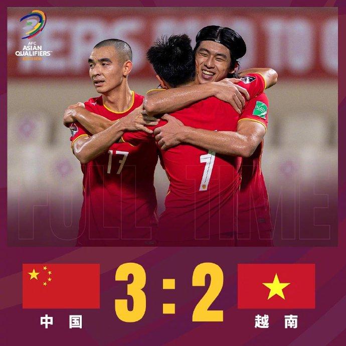 越南这回是真拼了—足球直播里那场让人手心冒汗的较量